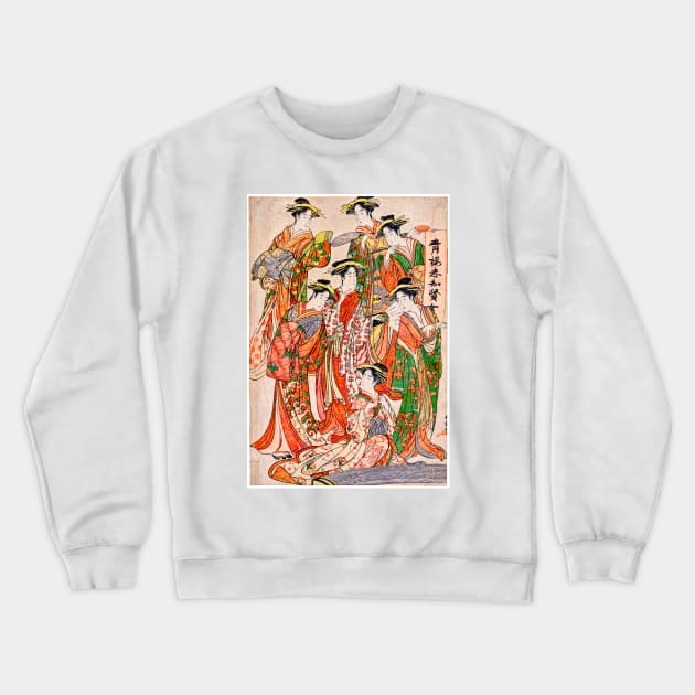 Seven Wise Women of the Pleasure Quarters, Katsukawa Shunsho 1780s Crewneck Sweatshirt by rocketshipretro